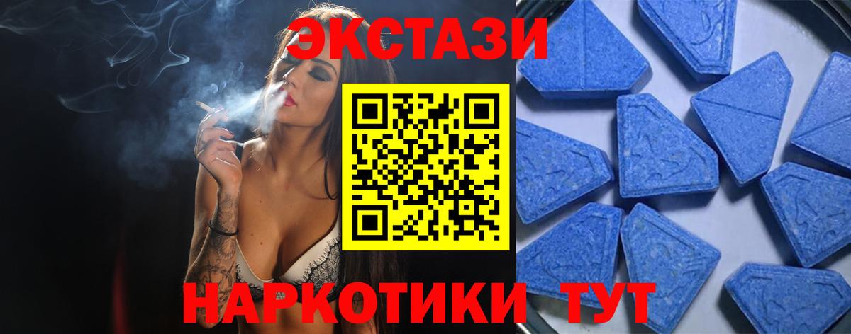 Гашиш  Вход с VPN  ГАШИШ  Кокаин  Лиски  Бошки Шишки  МЕФ  