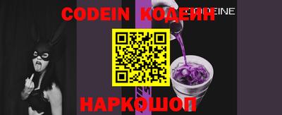 ПСИЛОЦИБИНОВЫЕ ГРИБЫ Конаково
