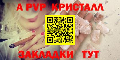 ПСИЛОЦИБИНОВЫЕ ГРИБЫ Конаково