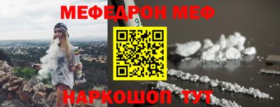 ПСИЛОЦИБИНОВЫЕ ГРИБЫ Конаково