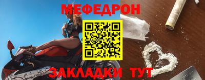 ПСИЛОЦИБИНОВЫЕ ГРИБЫ Конаково