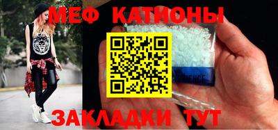 ALPHA-PVP Комсомольск-на-Амуре