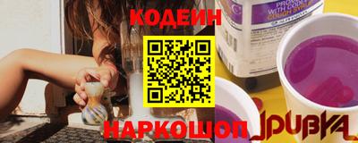 ALPHA-PVP Комсомольск-на-Амуре