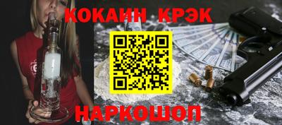 ПСИЛОЦИБИНОВЫЕ ГРИБЫ Конаково