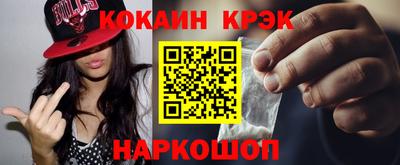 2c-b Коммунар