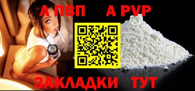 2c-b Коммунар