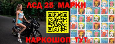 2c-b Коммунар