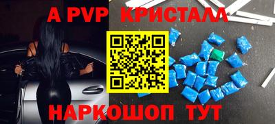 ПСИЛОЦИБИНОВЫЕ ГРИБЫ Конаково