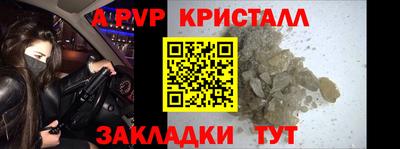 ПСИЛОЦИБИНОВЫЕ ГРИБЫ Конаково