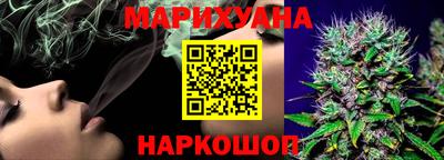 ALPHA-PVP Комсомольск-на-Амуре