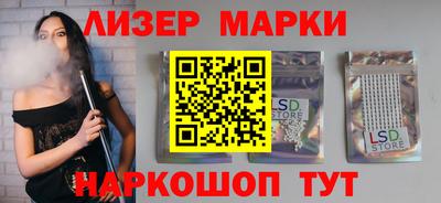 2c-b Коммунар