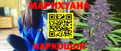 ПСИЛОЦИБИНОВЫЕ ГРИБЫ Конаково