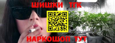 ПСИЛОЦИБИНОВЫЕ ГРИБЫ Конаково