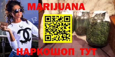 ALPHA-PVP Комсомольск-на-Амуре