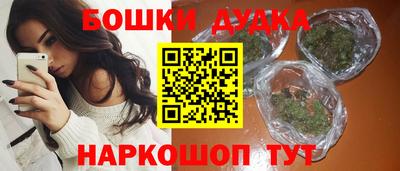 2c-b Коммунар
