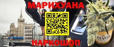2c-b Коммунар