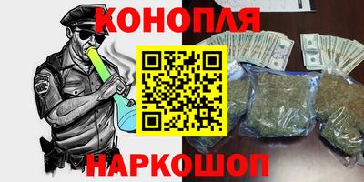 ПСИЛОЦИБИНОВЫЕ ГРИБЫ Конаково