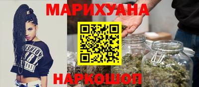 ПСИЛОЦИБИНОВЫЕ ГРИБЫ Конаково