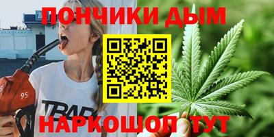 2c-b Коммунар