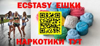 2c-b Коммунар