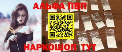 ПСИЛОЦИБИНОВЫЕ ГРИБЫ Конаково