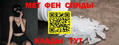 2c-b Коммунар