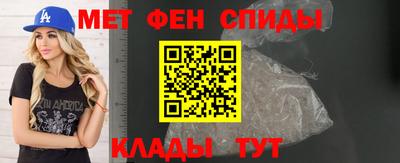ALPHA-PVP Комсомольск-на-Амуре