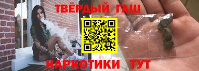 ALPHA-PVP Комсомольск-на-Амуре