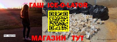 2c-b Коммунар