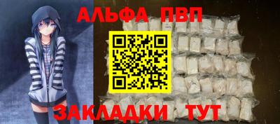 2c-b Коммунар