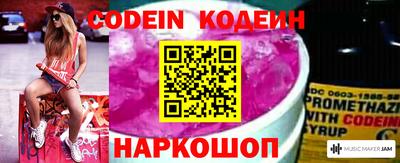 ПСИЛОЦИБИНОВЫЕ ГРИБЫ Конаково