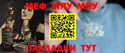 2c-b Коммунар